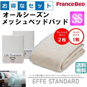 ȃZNg3_Zbg@Z~VO@EFFEX^_[h@I[V[YbVxbhpbh@hJr@\@ۃCXPA@SEKۉH@RہEhLH@􂦂@J[2F@