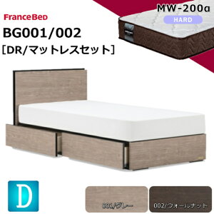 ʉi xbhZbg tXxbh _u BG-001 002 DR MW-200 }bgXt n[h d r E[ XmR ^wbh{[h RZg Lrlbg o [ { }bg