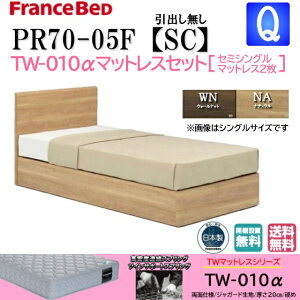 ʉi xbhZbg tXxbh NB[ PR70-05F SCt[ TW010}bgX Z~VO2 d VvfUC ^wbh{[h oȂ XmR NB[TCY }