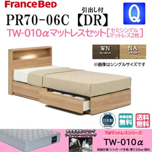 ʉi xbhZbg tXxbh NB[ PR70-06C DRt[ TW010 Z~VO d `FXgxbh Vv Lrlbg RZg Ɩ hA[ o o [ XmR