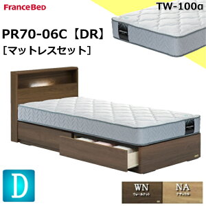 ʉi xbhZbg tXxbh _u PR70-06C DR TW-100 TW100 \tg }bgXtxbh Z~_uxbh RZg o o [xbh [ _uTCY Lrlbg