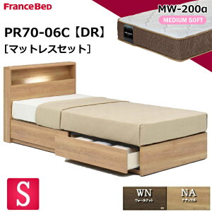 ʉi xbhZbg tXxbh VO PR70-06C DR MW-200 }bgX ~fBA\tg _炩 cCT|[gXvO r Vv `FXgxbh hA[ o [ 