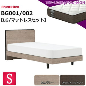 ʉi xbhZbg tXxbh VO BG-001 002 LG TW-106AgPW }bgXt ~fBA\tg Vv XmR ^wbh{[h RZg Lrlbg VOTCY 