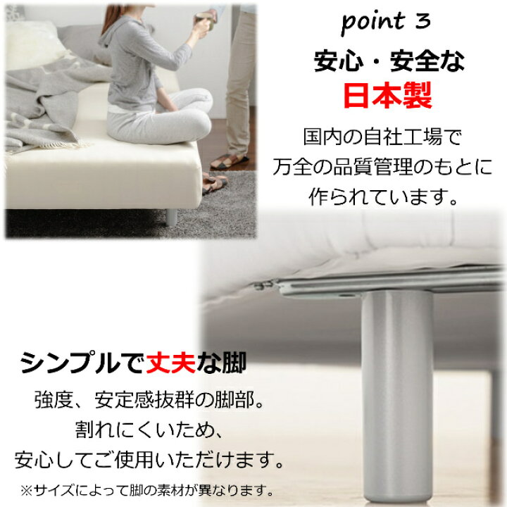 楽天市場】【シーツプレゼント】【玄関受取でお買い得】【選べる3色 