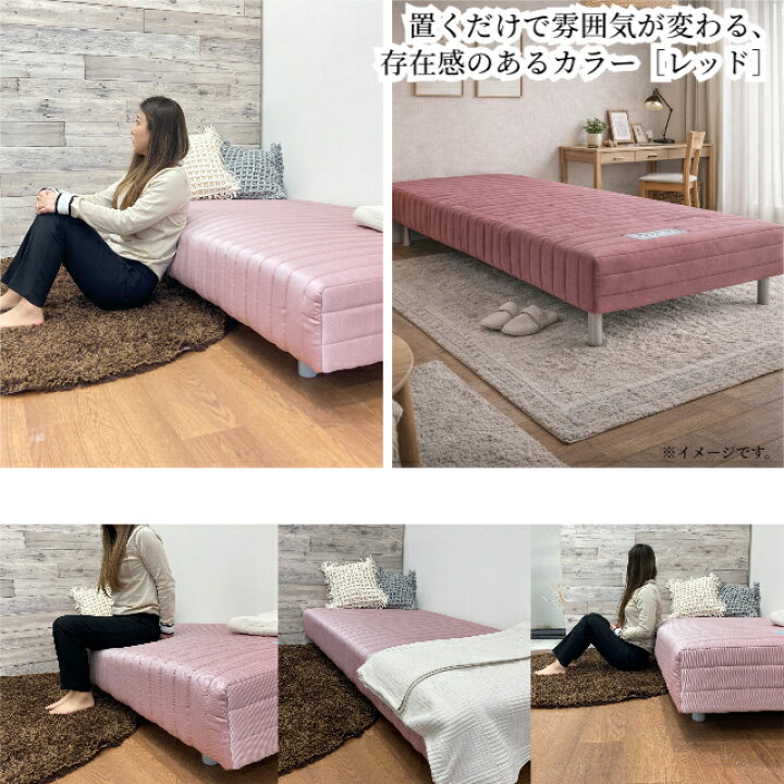 楽天市場】【シーツプレゼント】【玄関受取でお買い得】【選べる3色 