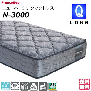 xbh }bgX tXxbh NC[O N-3000 ~fBA xAXvO _ujbg hL h_j q}bgX NC[TCY OTCY NB[ r 