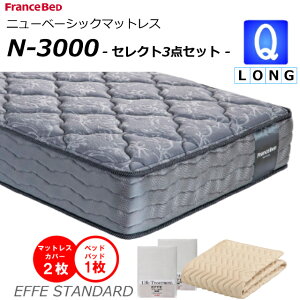 yZNg3_Zbgtz xbh }bgX tXxbh NC[O N-3000 ~fBA xAXvO _ujbg hL h_j q}bgX NC[TCY OTC