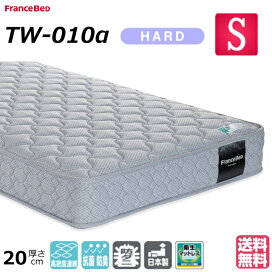 楽天市場】ご不要家具引き取り セミダブル ダブル ベッドセット ベッド 
