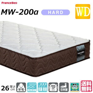 yV[c v[g{ztXxbh p[gi[ }bgX Ch_u MW-200 n[h 26cm Ki xbh }`Xn[hXv mw200 d   IXX r 