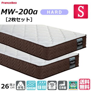 _}bgXJo[v[g{^y2ZbgztXxbh VO }bgX MW-200 n[h rѓ d}bgX ʋC  d tXxbg VOTC