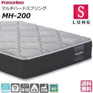 xbh }bgX tXxbh VO O MH-200 n[h xAXvO _ujbg hL h_j q}bgX VOOTCY r ߃}bgX d d