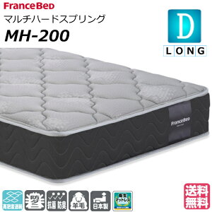 xbh }bgX tXxbh _u O MH-200 n[h xAXvO _ujbg hL h_j q}bgX _uOTCY r ߃}bgX d d 