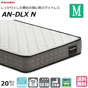 xbh }bgX tXxbh Z~_u AN-DLX N AN-DLXN d n[h xAXvO _ujbg hL h_j q}bgX Z~_uTCY ߃}bgX RXpŋ 