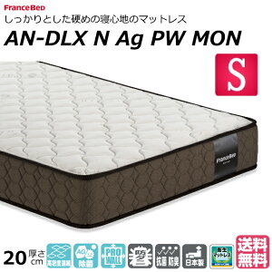 xbh }bgX tXxbh VO AN-DLX N Ag PW MON AN-DLXNAgPWMON d n[h LGXAg xAXvO _ujbg hL h_j q VOTCY vEH[ A