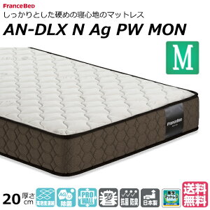 xbh }bgX tXxbh Z~_u AN-DLX N Ag PW MON AN-DLXNAgPWMON d n[h LGXAg xAXvO _ujbg hL h_j q Z~_uTCY vEH[ 