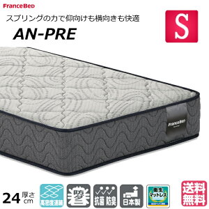 xbh }bgX tXxbh VO AN-PRE v~A d n[h xAXvO _ujbg hL h_j q}bgX VOTCY ߃}bgX RXpŋ 