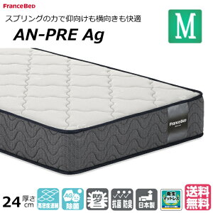 xbh }bgX tXxbh Z~_u AN-PRE Ag AN-PREAg v~A d n[h xAXvO _ujbg hL h_j q}bgX Z~_uTCY ߃}bg