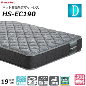 xbh }bgX tXxbh _u HS-EC190 lbg ^ d n[h jbgn hL h_j q}bgX _uTCY ߃}bgX    Ki { 