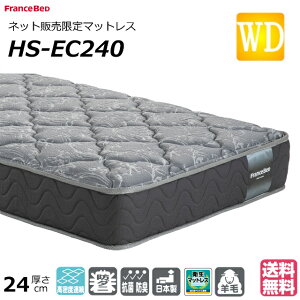 xbh }bgX tXxbh Ch_u HS-EC240 lbg d n[h jbgn hL h_j q}bgX r Ch_uTCY ߃}bgX d   