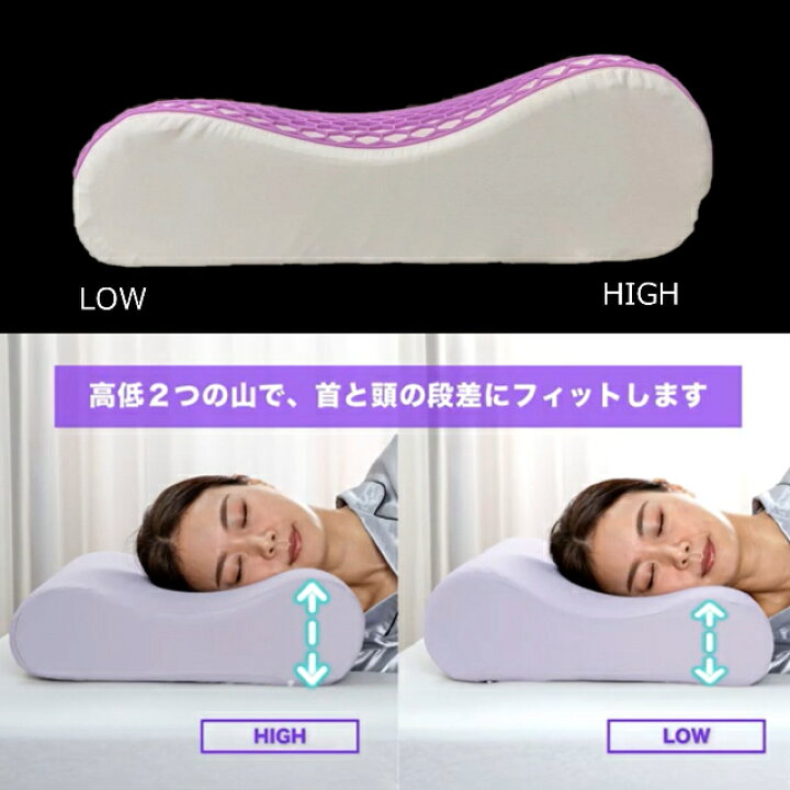 楽天市場】フランスベッド 枕 ズカンピロー ZUKANPILLOW 専用カバー付 