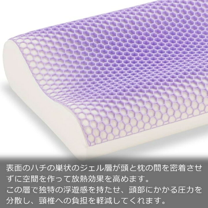 楽天市場】【楽天1位】 フランスベッド 枕 ズカンピロー ZUKANPILLOW 
