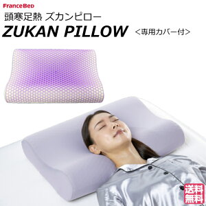 tXxbh  YJs[ ZUKANPILLOW pJo[t tXxbh Ki }N ܂ ᔽE^ ᔽ E^ M  Q Q  񂱂 
