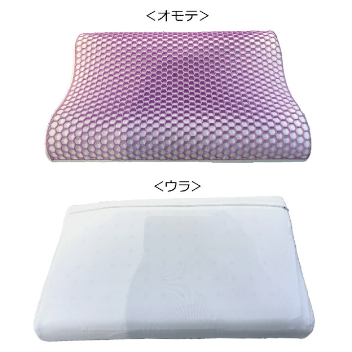 楽天市場】【楽天1位】 フランスベッド 枕 ズカンピロー ZUKANPILLOW 