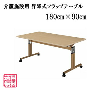 앟{݌ȃXy[X[LX^[t~tbve[u@TCYF1800×s900×698`798immjUFT-TT1890-Ma@EE{݁EfCT[rX Ԉ֎qΉ