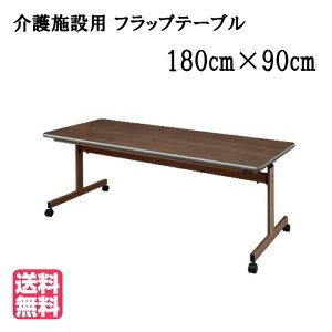 앟{݌ȃXy[X[LX^[ttbve[u@TCYF1800×s900×700immjUFT-FT1875-D a@EE{݁EfCT[rXEO[vz[E