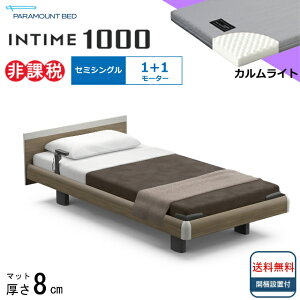 BOXV[cv[g Jݒu Z~VO p}Egxbh dxbh C^C1000 XNGA{[h nEbh^Cv 1{1[^[ dxbg xbh pxbh Z