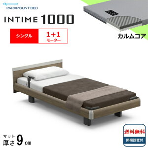 BOXV[cv[g Jݒu VO p}Egxbh dxbh C^C1000 XNGA{[h nEbh^Cv 1{1[^[ dxbg xbh pxbh VO