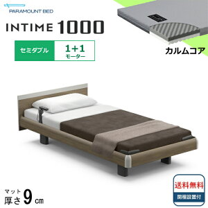 BOXV[cv[g Jݒu Z~_u p}Egxbh dxbh C^C1000 XNGA{[h nEbh^Cv 1{1[^[ dxbg xbh pxbh Z~