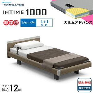 BOXV[cv[g Jݒu Z~VO p}Egxbh dxbh C^C1000 XNGA{[h nEbh^Cv 1{1[^[ dxbg xbh pxbh Z