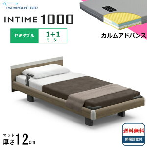 BOXV[cv[g Jݒu Z~_u p}Egxbh dxbh C^C1000 XNGA{[h nEbh^Cv 1{1[^[ dxbg xbh pxbh Z~