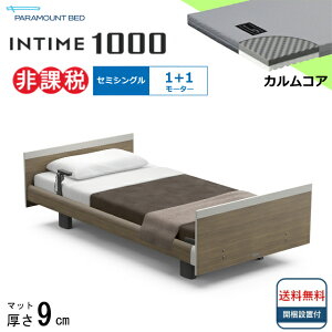 BOXV[cv[g Jݒu Z~VO p}Egxbh dxbh C^C1000 XNGA{[h [sA^Cv 1{1[^[ dxbg xbh pxbh 