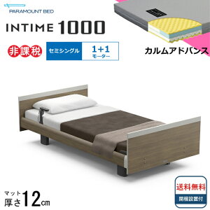 BOXV[cv[g Jݒu Z~VO p}Egxbh dxbh C^C1000 XNGA{[h [sA^Cv 1{1[^[ dxbg xbh pxbh 