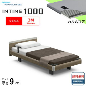 BOXV[cv[g Jݒu VO p}Egxbh dxbh C^C1000 XNGA{[h nEbh^Cv 3[^[ dxbg xbh pxbh Z~V