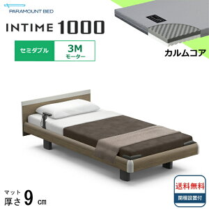 BOXV[cv[g Jݒu Z~_u p}Egxbh dxbh C^C1000 XNGA{[h nEbh^Cv 3[^[ dxbg xbh pxbh Z~_