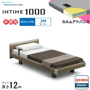 BOXV[cv[g Jݒu Z~VO p}Egxbh dxbh C^C1000 XNGA{[h nEbh^Cv 3[^[ dxbg xbh pxbh Z~