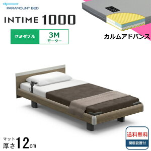 BOXV[cv[g Jݒu Z~_u p}Egxbh dxbh C^C1000 XNGA{[h nEbh^Cv 3[^[ dxbg xbh pxbh Z~_