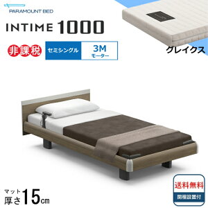 BOXV[cv[g Jݒu Z~VO p}Egxbh dxbh C^C1000 XNGA{[h nEbh^Cv 3[^[ dxbg xbh pxbh Z~