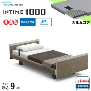 BOXV[cv[g Jݒu Z~VO p}Egxbh dxbh C^C1000 XNGA{[h [sA^Cv 3[^[ dxbg xbh pxbh Z