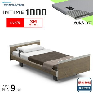 BOXV[cv[g Jݒu VO p}Egxbh dxbh C^C1000 XNGA{[h [sA^Cv 3[^[ dxbg xbh pxbh VO