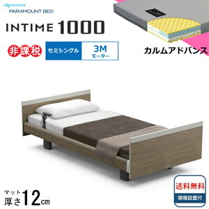 BOXV[cv[g Jݒu Z~VO p}Egxbh dxbh C^C1000 XNGA{[h [sA^Cv 3[^[ dxbg xbh pxbh Z