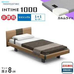 BOXV[cv[g Jݒu Z~VO p}Egxbh dxbh C^C1000 Eh{[h nEbh^Cv 1{1[^[ dxbg xbh pxbh Z