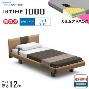 BOXV[cv[g Jݒu Z~VO p}Egxbh dxbh C^C1000 Eh{[h nEbh^Cv 1{1[^[ dxbg xbh pxbh Z