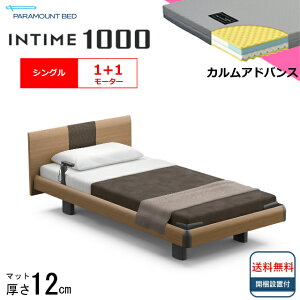 BOXV[cv[g Jݒu VO p}Egxbh dxbh C^C1000 Eh{[h nEbh^Cv 1{1[^[ dxbg xbh pxbh VO