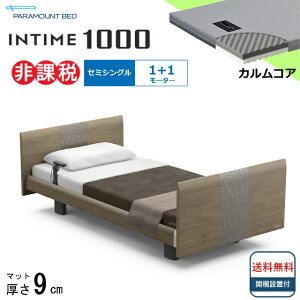 BOXV[cv[g Jݒu Z~VO p}Egxbh dxbh C^C1000 Eh{[h [sA^Cv 1{1[^[ dxbg xbh pxbh 