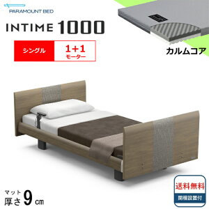 BOXV[cv[g Jݒu VO p}Egxbh dxbh C^C1000 Eh{[h [sA^Cv 1{1[^[ dxbg xbh pxbh V