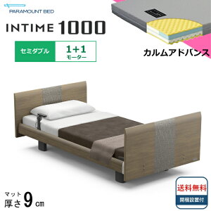 BOXV[cv[g Jݒu Z~_u p}Egxbh dxbh C^C1000 Eh{[h [sA^Cv 1{1[^[ dxbg xbh pxbh Z